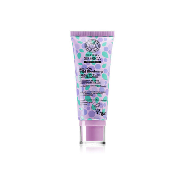 Natura Siberica Gift Set Antiossidante -Crema Detergente+ Maschera Notte + Eye Patch Mask