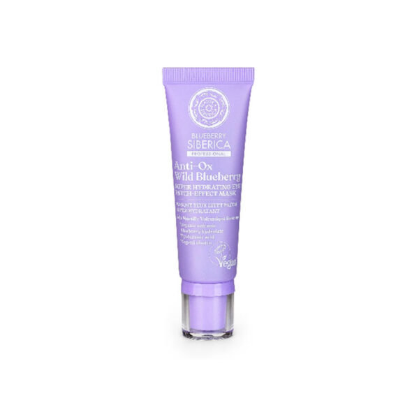 Natura Siberica Gift Set Antiossidante -Crema Detergente+ Maschera Notte + Eye Patch Mask