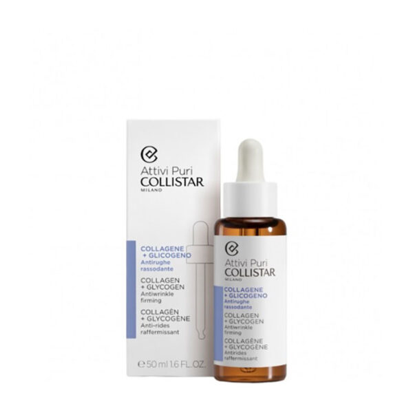 Collistar Attivi Puri Antirughe Rassodante Collagene + Glicogeno -50 ml